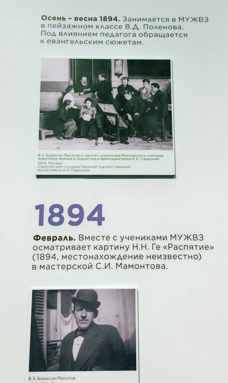 https://images.vfl.photos/ii/1786598171/465a3165/40328429.jpg