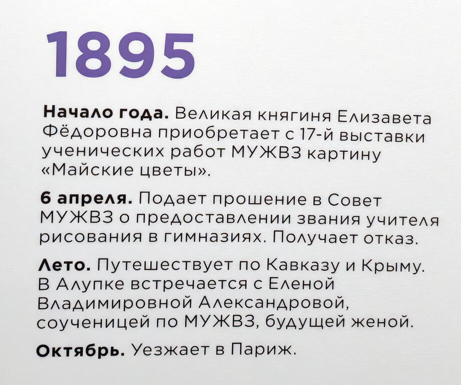 https://images.vfl.photos/ii/1786598171/87ae61af/40328430.jpg
