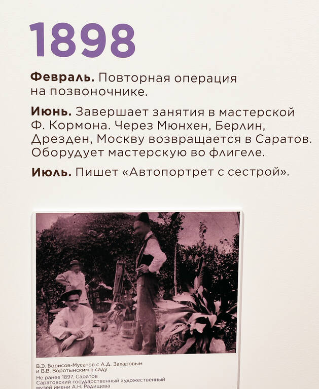 https://images.vfl.photos/ii/1786601721/de05b634/40328436.jpg