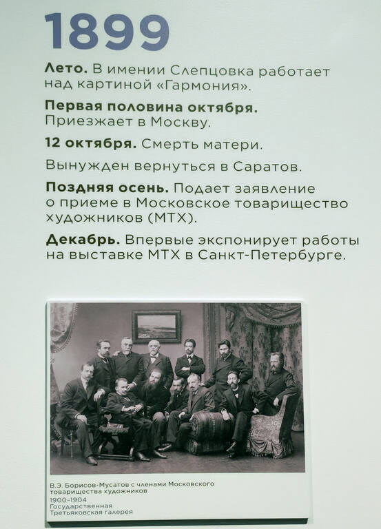 https://images.vfl.photos/ii/1786601722/a5d191c3/40328437.jpg