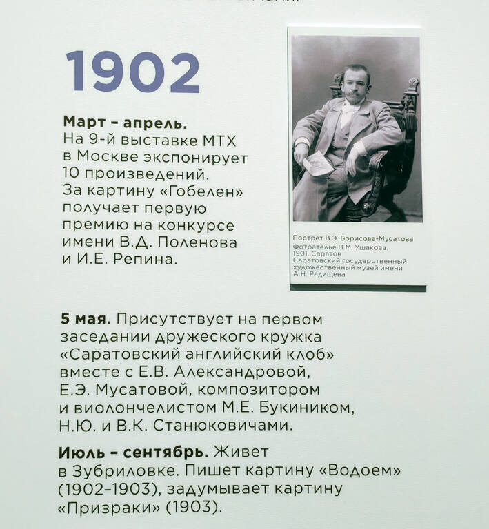 https://images.vfl.photos/ii/1786601724/170dd98a/40328440.jpg