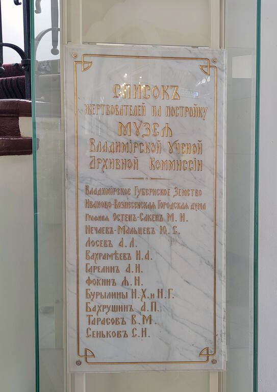 https://images.vfl.photos/ii/1786730837/26650e61/40329968.jpg