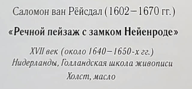 https://images.vfl.photos/ii/1787062517/7e526c10/40331692.jpg