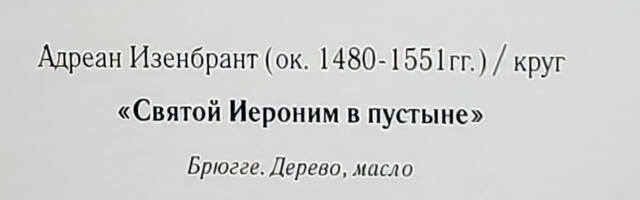 https://images.vfl.photos/ii/1787065024/c77c3846/40331703.jpg