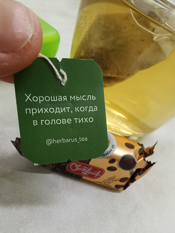 Один мой день 29 мая 2026 г домой, ребенок, нужно, Скорая, отделение, лечение, отделения, больницы, ребенка, осмотр, Самообращение, вопросы, Ребенок, назначениями, родители, пациенты, кабинет, хирурга, которых, сегодня