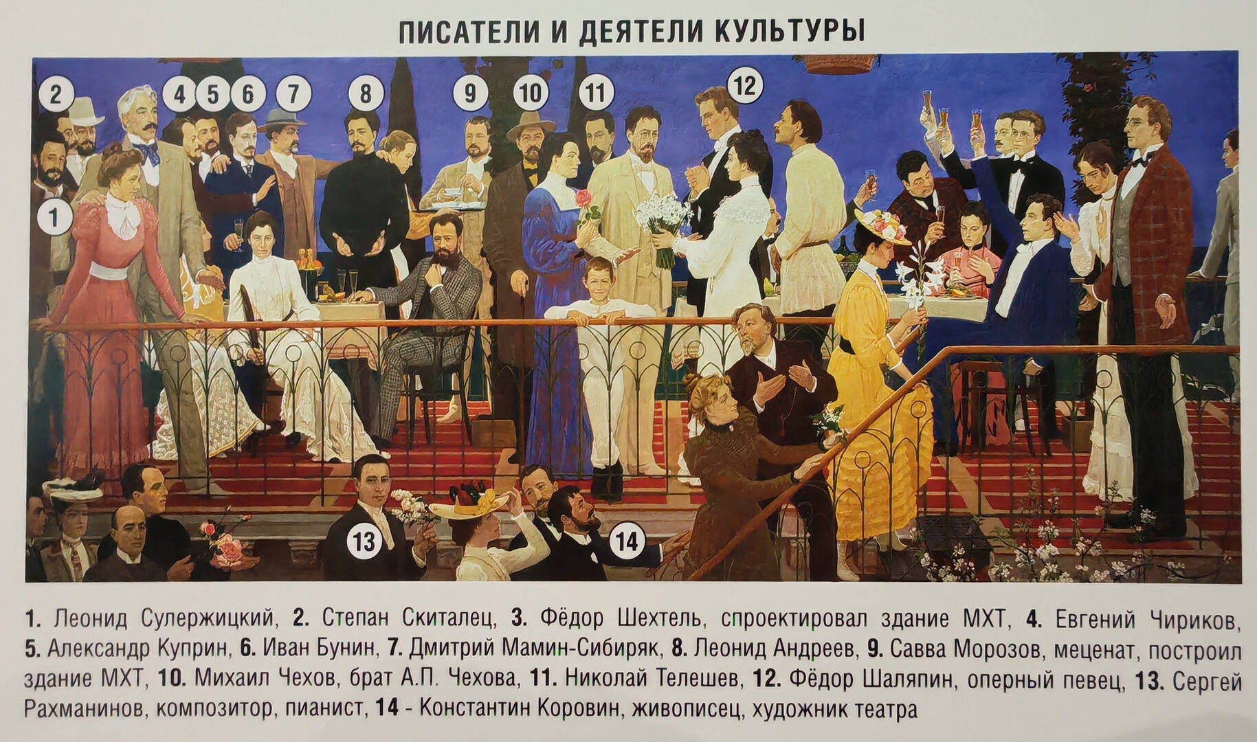 https://images.vfl.photos/ii/1788114428/43dc2ca7/40344894.jpg