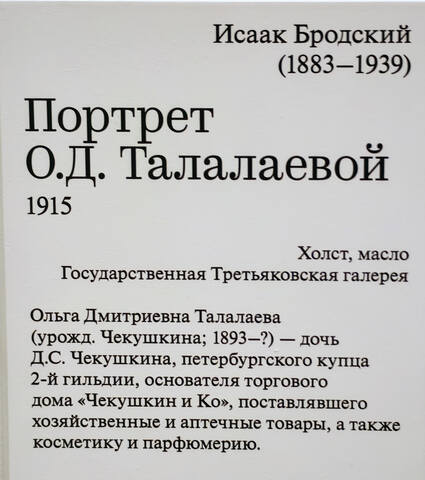 https://images.vfl.photos/ii/1788364773/2922920d/40347619.jpg