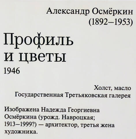 https://images.vfl.photos/ii/1788364774/05ad0b7a/40347621.jpg