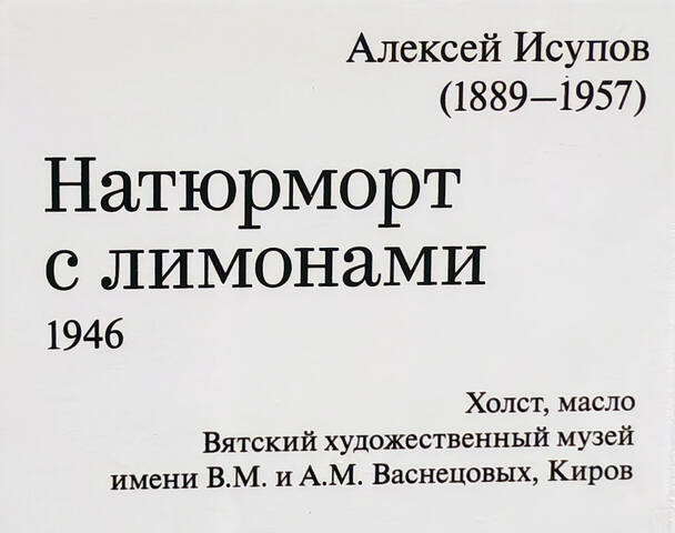 https://images.vfl.photos/ii/1788364775/41e28d2f/40347623.jpg