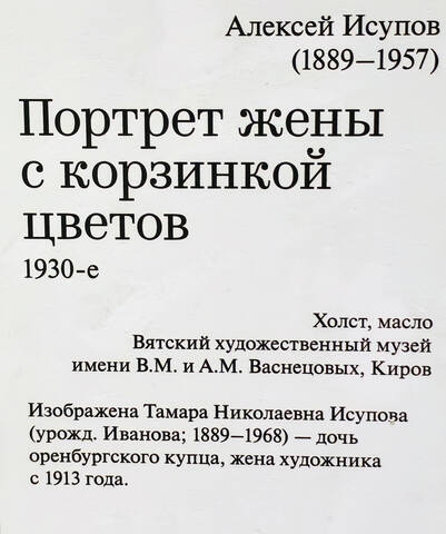 https://images.vfl.photos/ii/1788364775/ee71b1b8/40347624.jpg