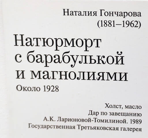 https://images.vfl.photos/ii/1788364777/254448d5/40347628.jpg