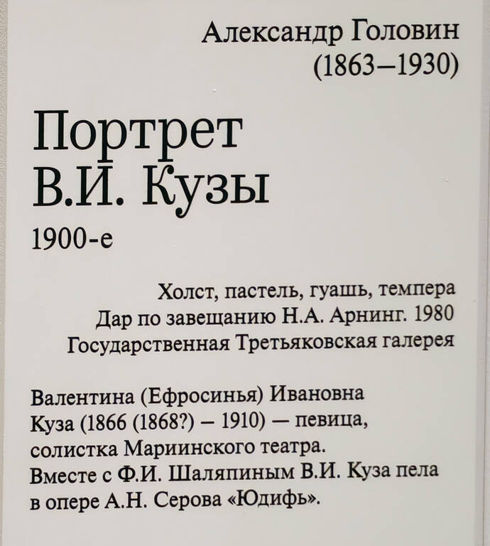 https://images.vfl.photos/ii/1788856602/778d2ef0/40355814.jpg