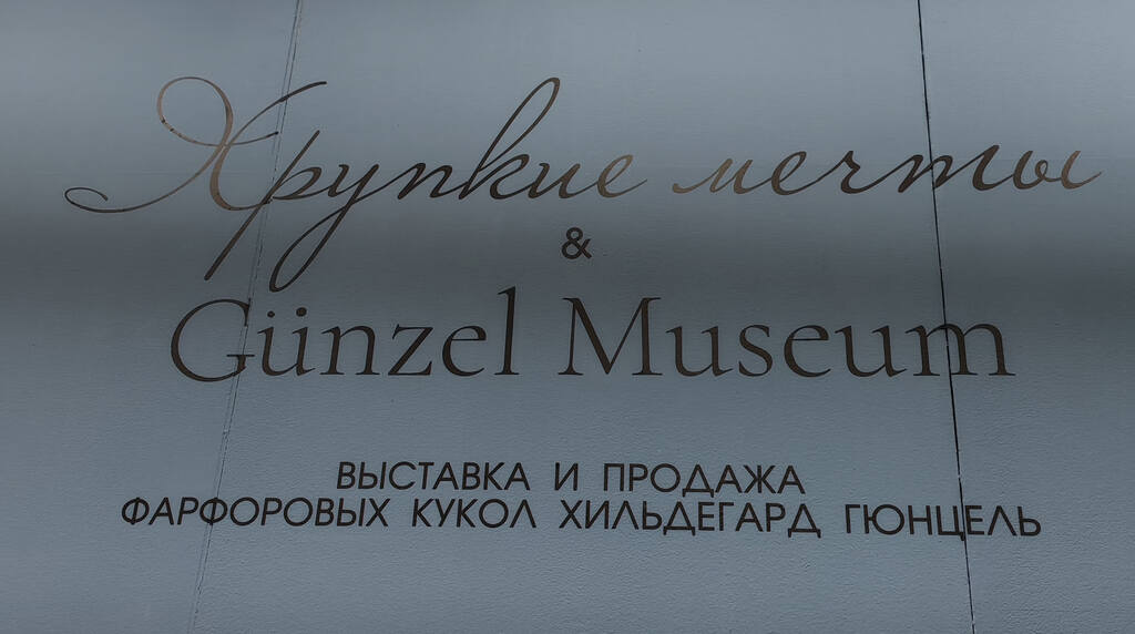 https://images.vfl.photos/ii/1790877270/5b925ee0/40376648.jpg