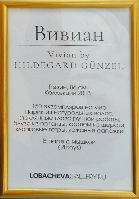 https://images.vfl.photos/ii/1790877273/afe8d9c0/40376650.jpg