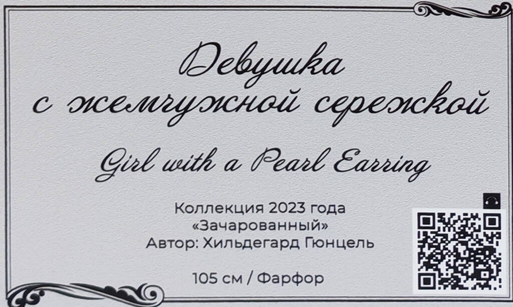 https://images.vfl.photos/ii/1790877282/3c1fdd4c/40376662.jpg
