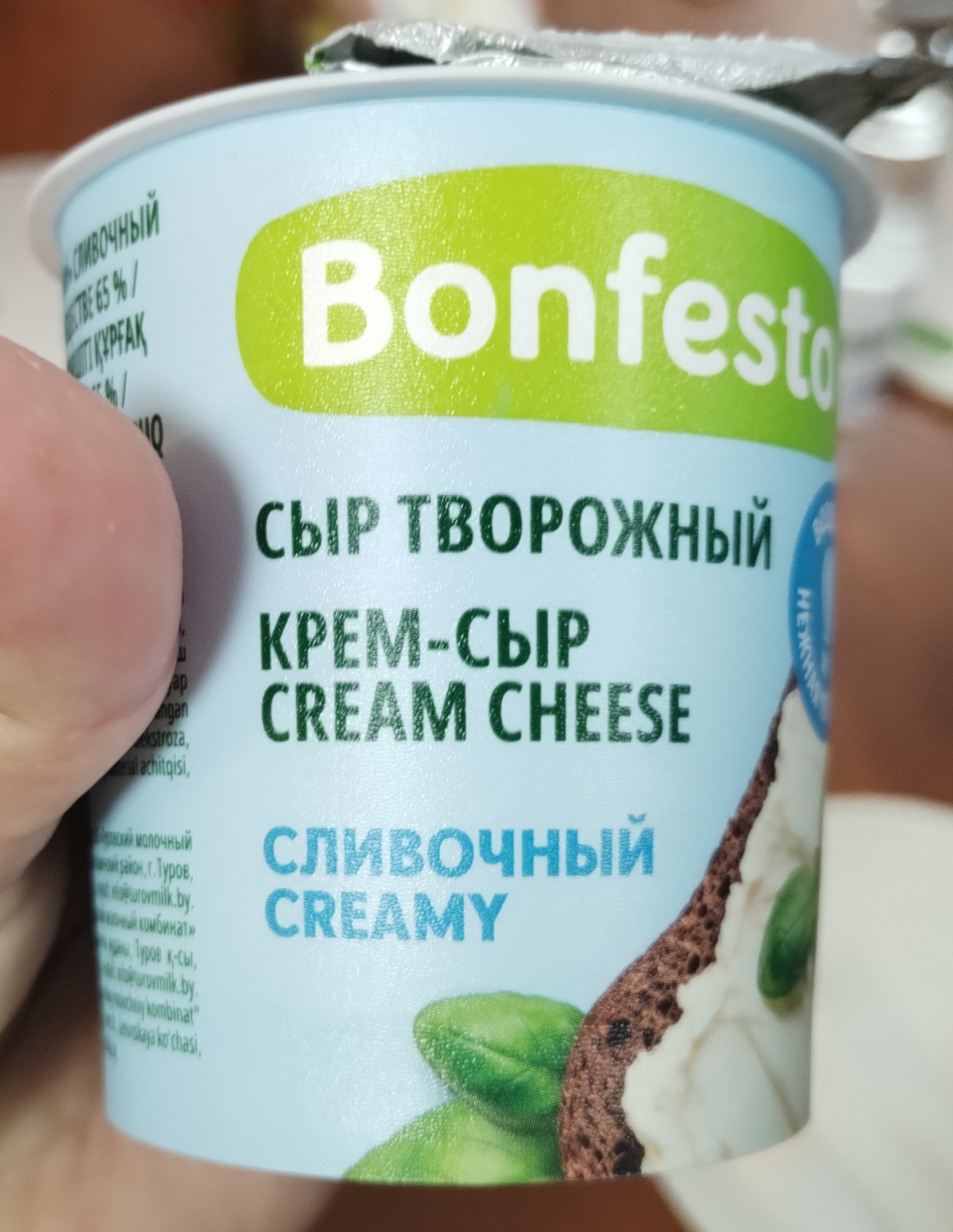 40386957.jpg