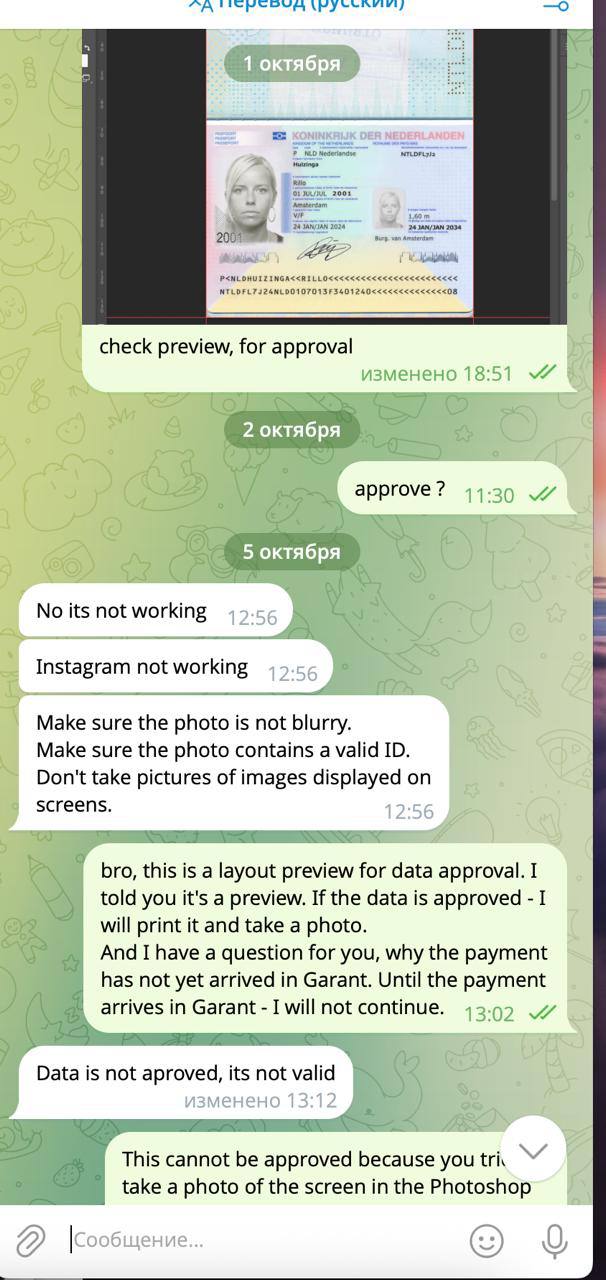 40388350.jpg