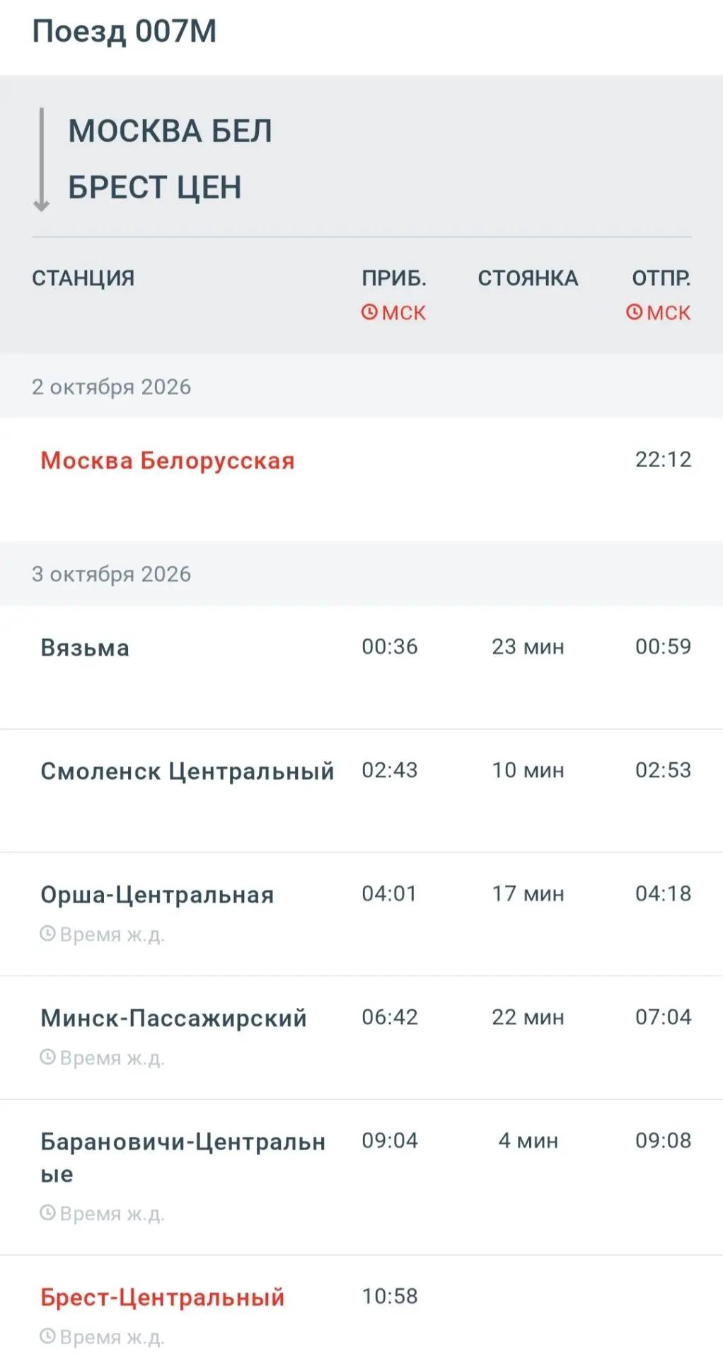 40394404.jpg