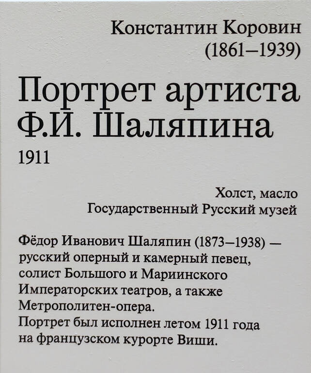 https://images.vfl.photos/ii/1792132677/b305bddd/40399207.jpg