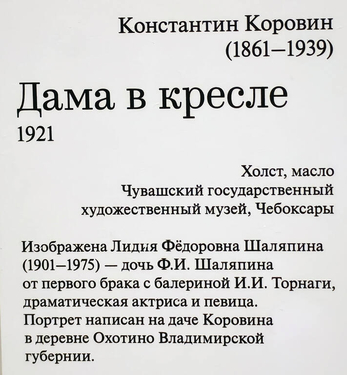 https://images.vfl.photos/ii/1792132680/02281b37/40399211.jpg