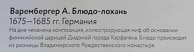 https://images.vfl.photos/ii/1792573460/65e1e824/40406509.jpg