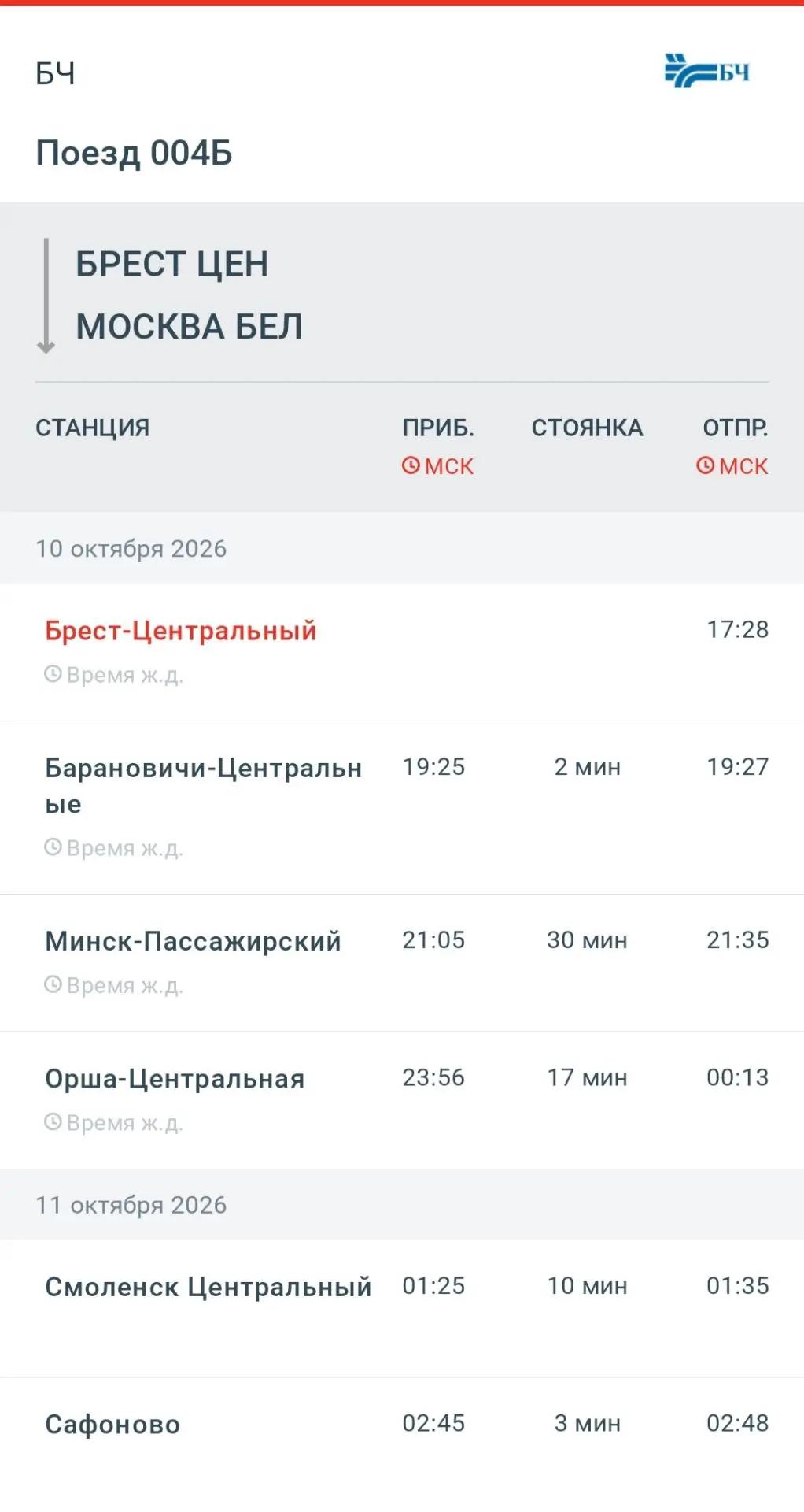 40407158.jpg