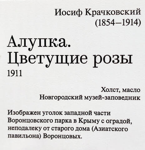 https://images.vfl.photos/ii/1793023598/5137649c/40414059.jpg