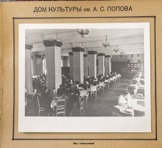https://images.vfl.photos/ii/1793035832/107bcc07/40414253_m.jpg