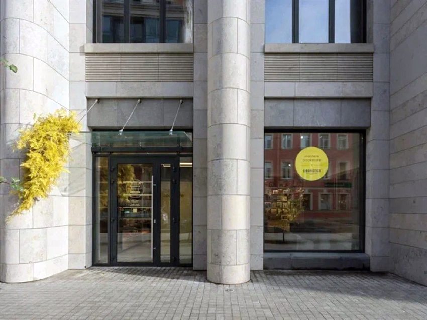 1Masters Bookstore (2)