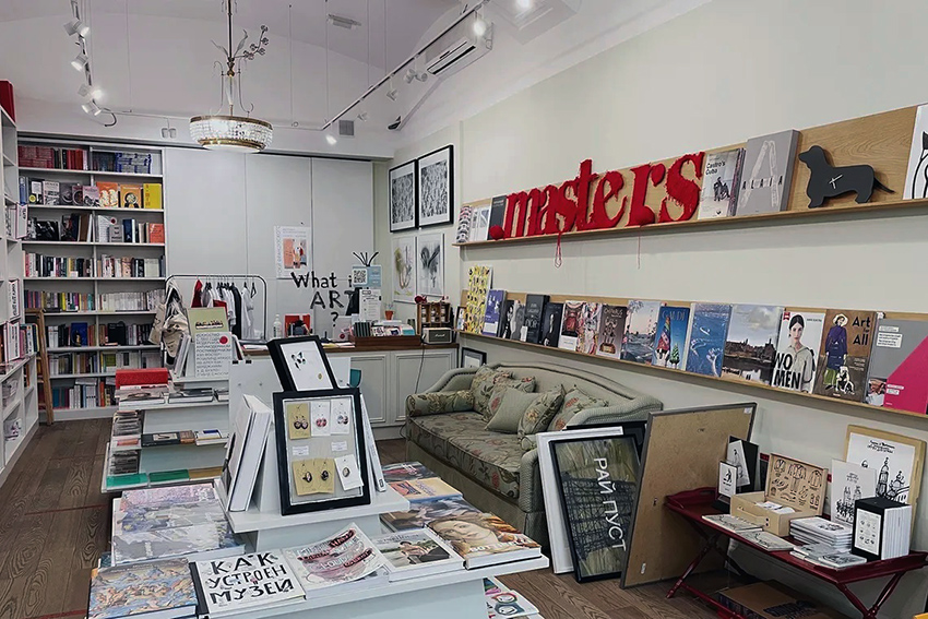 3Masters Bookstore