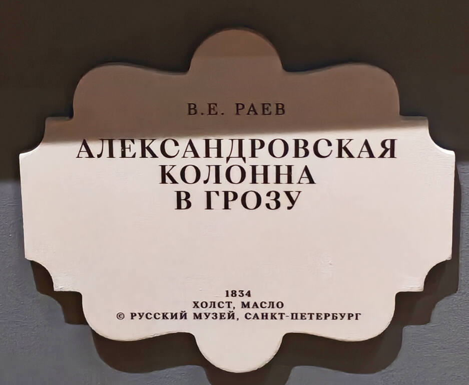 https://images.vfl.photos/ii/1793258590/a8f8e414/40418825.jpg