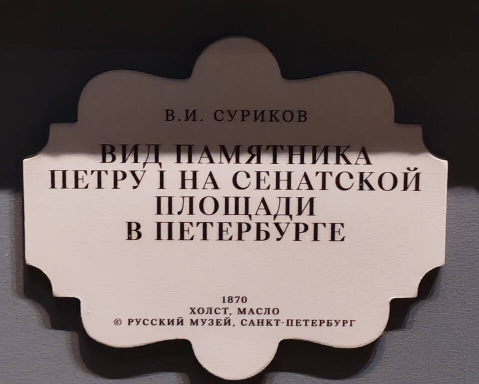 https://images.vfl.photos/ii/1793258594/bf9166e9/40418831.jpg