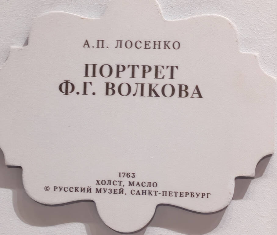https://images.vfl.photos/ii/1793259129/f8cad345/40418838.jpg