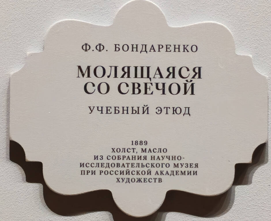 https://images.vfl.photos/ii/1793259132/1b646e42/40418842.jpg